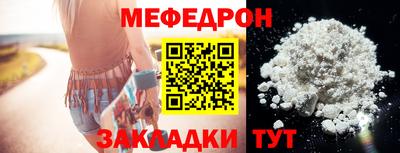 индика Кинель