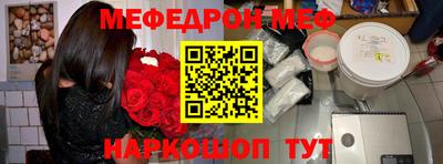 индика Кинель