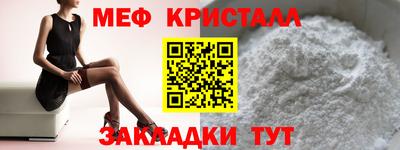кокаин премиум Коммунар