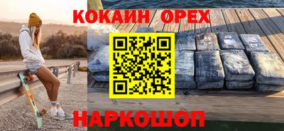 мефедрон Кимры