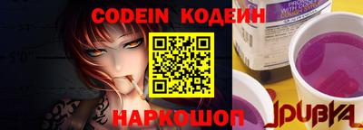 индика Кинель