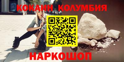 индика Кинель