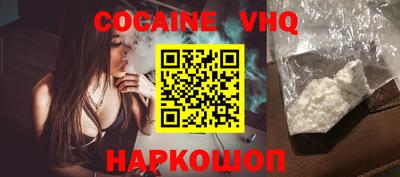 индика Кинель