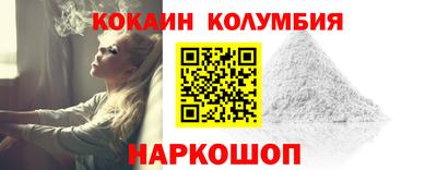 мефедрон Кимры