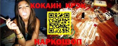 мефедрон Кимры