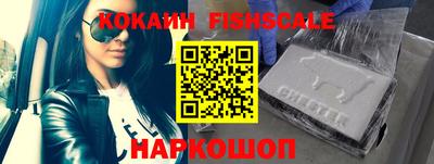мефедрон Кимры