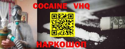 крисы Кингисепп