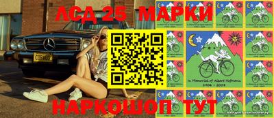 кокаин премиум Коммунар