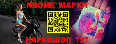 гидропоника Комсомольск-на-Амуре