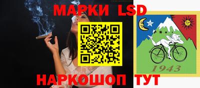 мефедрон Кимры