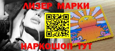 индика Кинель