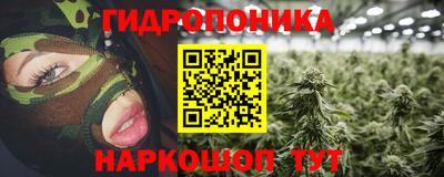 мефедрон Кимры