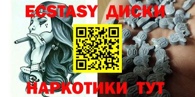 крисы Кингисепп