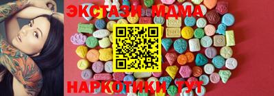 индика Кинель