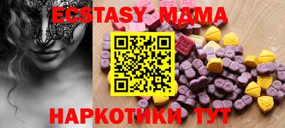 кокаин премиум Коммунар