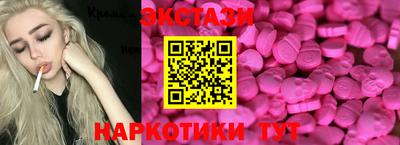 гидропоника Комсомольск-на-Амуре