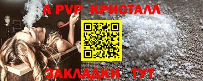 мефедрон Кимры