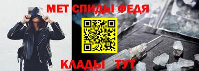 гидропоника Комсомольск-на-Амуре