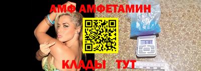 синтетический гашиш Конаково