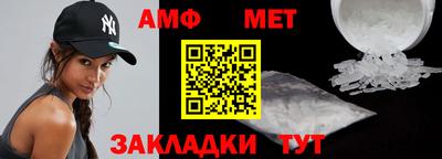 мефедрон Кимры