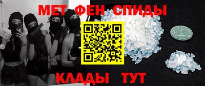 индика Кинель