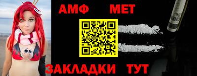индика Кинель
