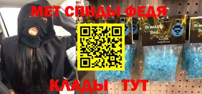 индика Кинель