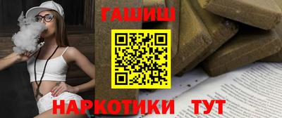 крисы Кингисепп