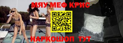 индика Кинель