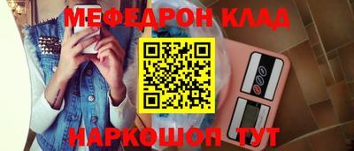 гидропоника Комсомольск-на-Амуре