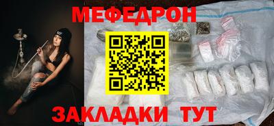 индика Кинель
