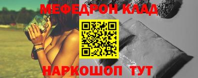 крисы Кингисепп