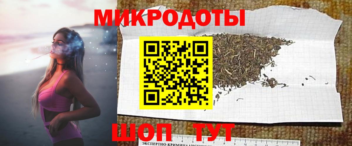 Псилоцибиновые грибы Psilocybine cubensis  Вход с VPN  Красноармейск 